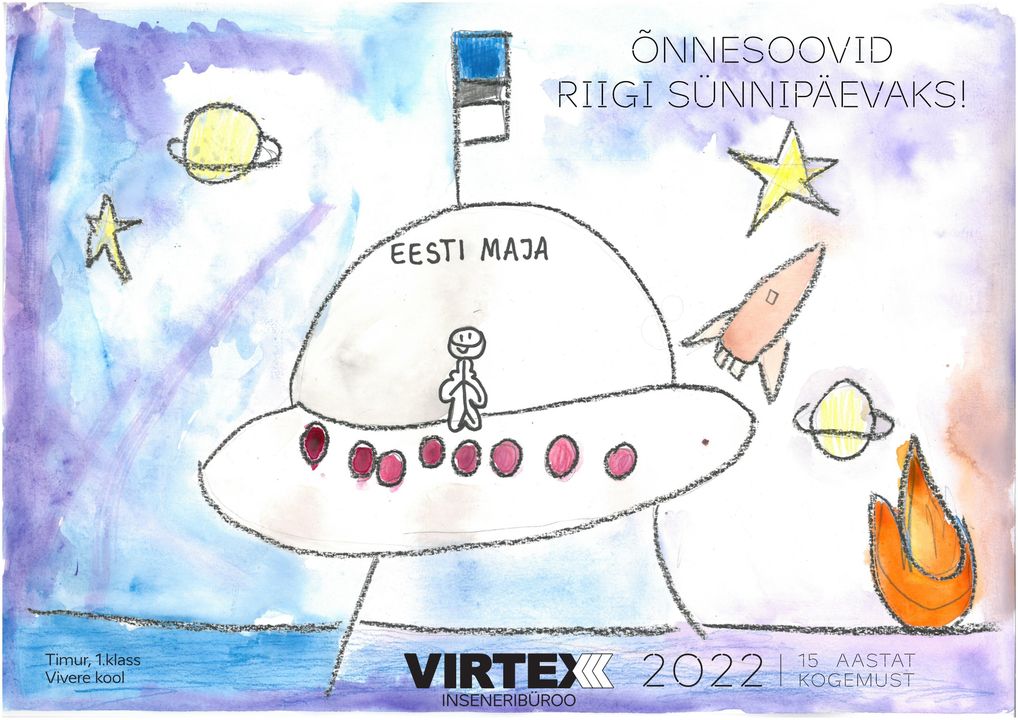 Virtex OÜ soovib kõigile kaunist vabariigi aastapäeva! #24veebruar #24veebruar2022 #iseseisvuspäev #vabariigiaastapäev